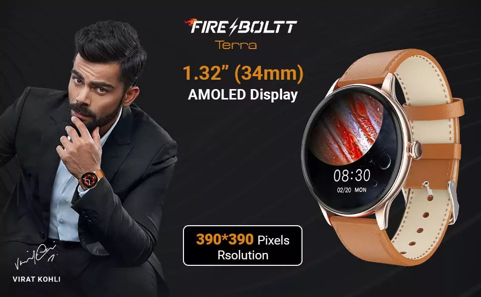 zopic Fire-Boltt Terra AMOLED Always ON 390*390 Pixel Full Touch Screen, Spo2 & Heart Rate Monitoring Smartwatch with Custom Widget Shortcuts - Brown, Large (BSW019)
